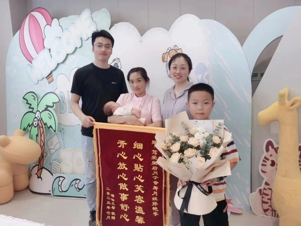 孙阿姨缩略图5