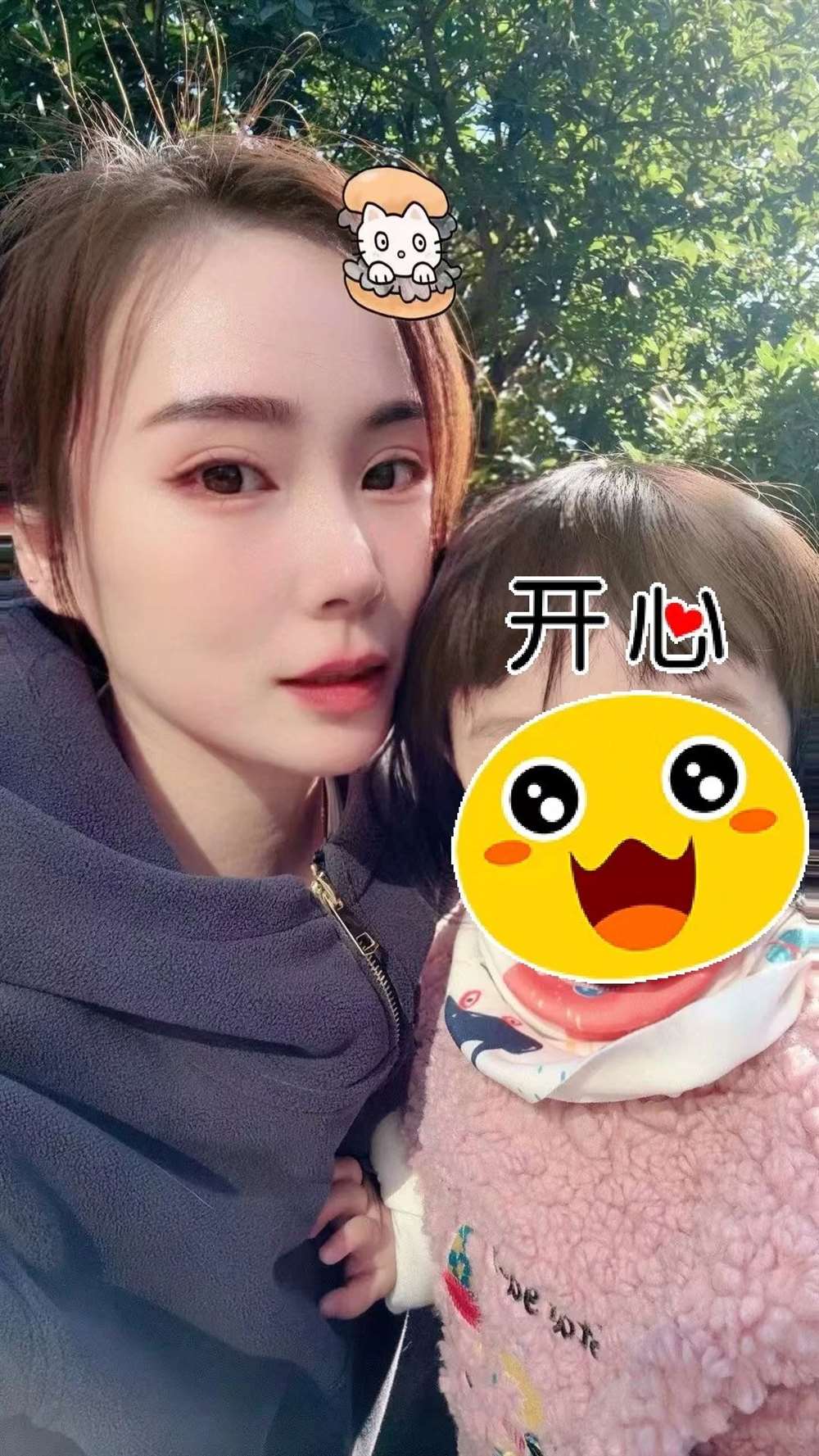 刘阿姨缩略图3