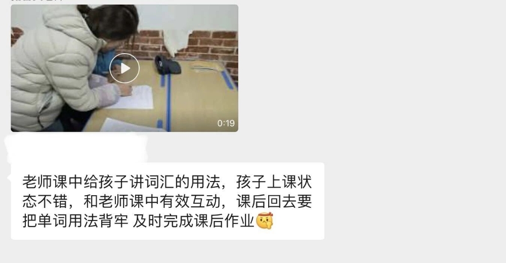 黄阿姨缩略图3