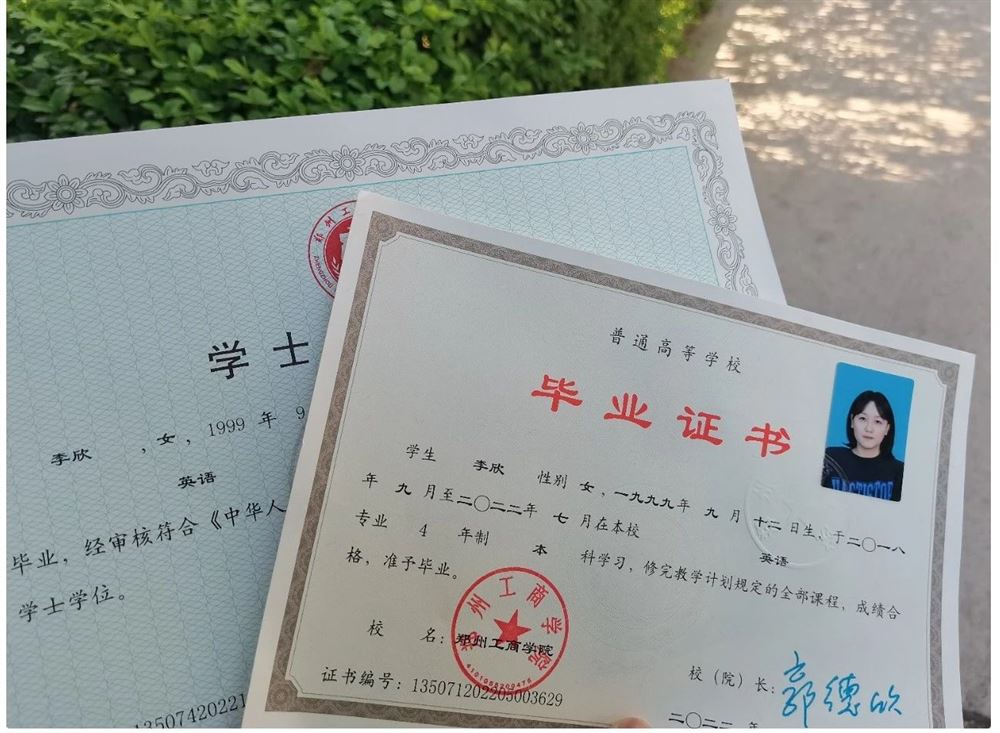 李阿姨缩略图4