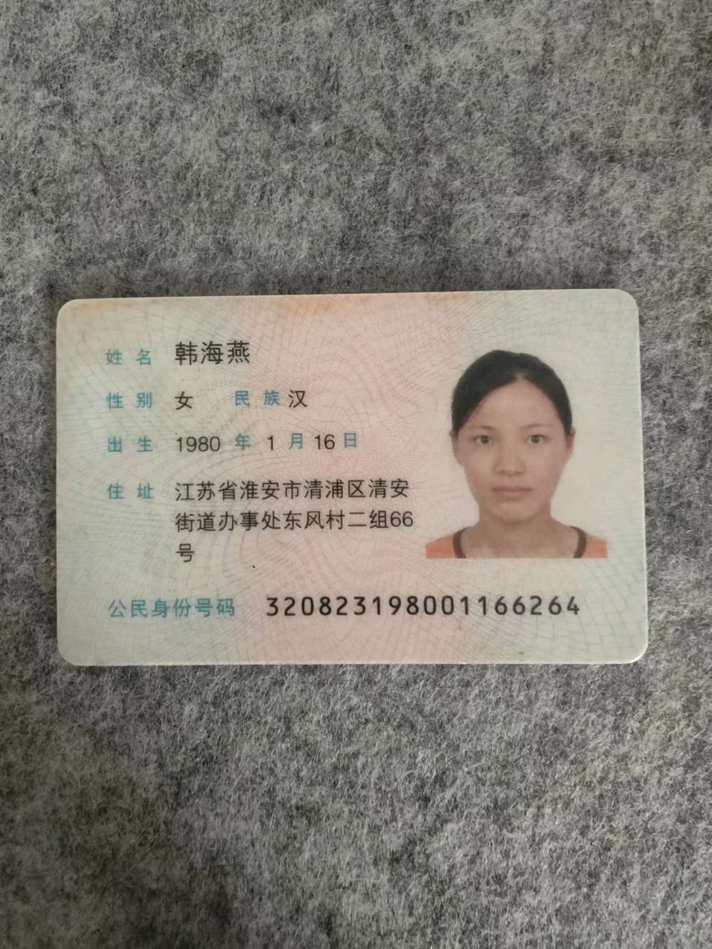 韩阿姨工作生活照6