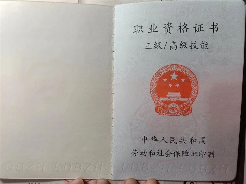 徐阿姨缩略图5