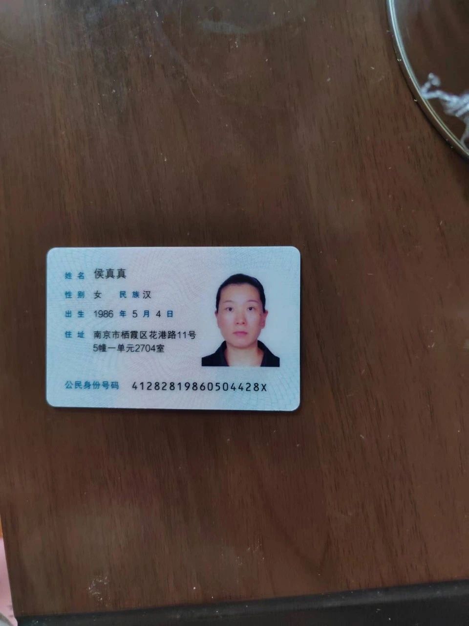 侯阿姨工作生活照7