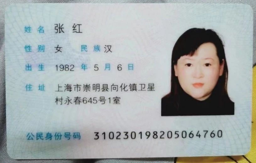 张阿姨工作生活照2