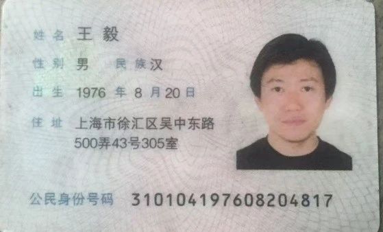 王阿姨工作生活照2