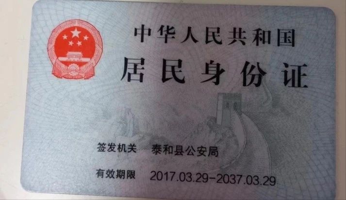 郭阿姨工作生活照3