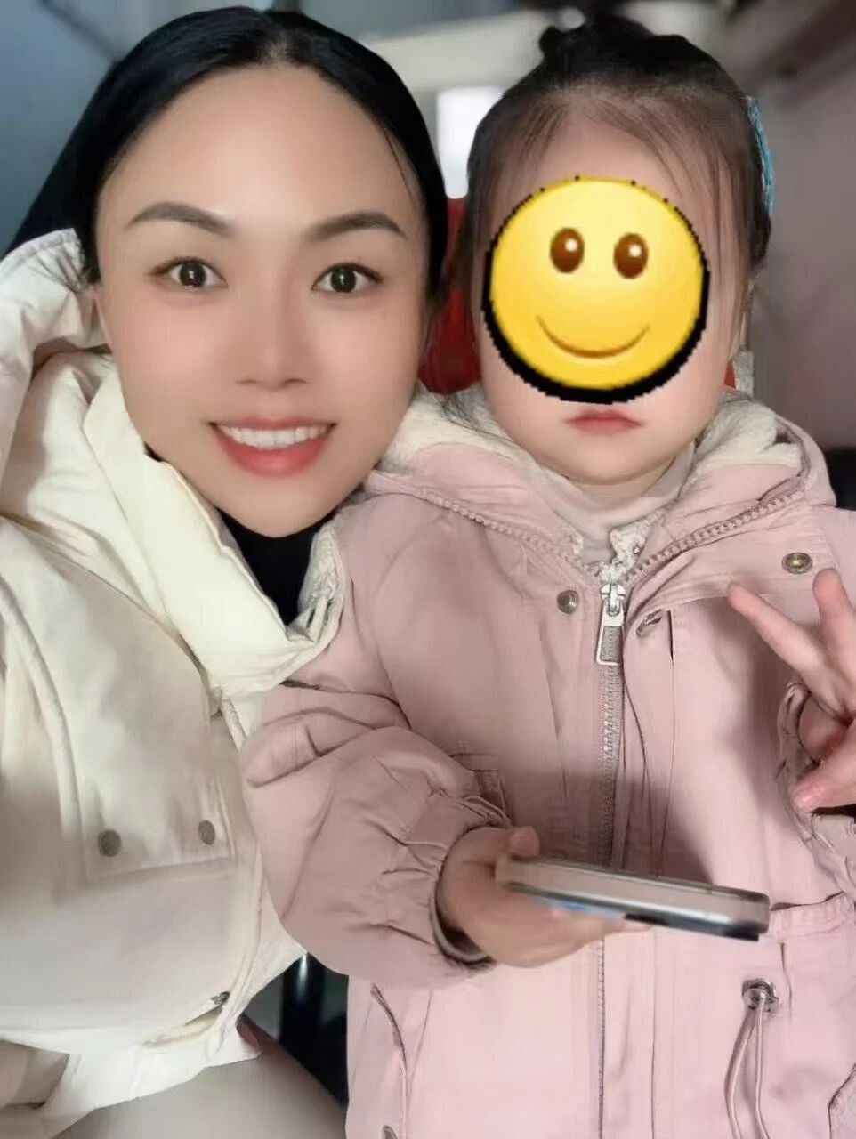 王阿姨缩略图2