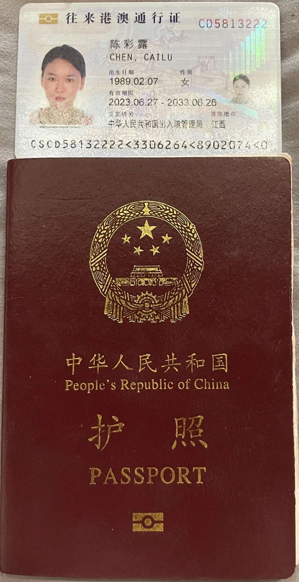 陈阿姨缩略图7