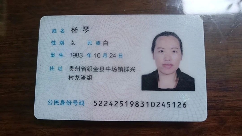 杨阿姨工作生活照2