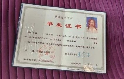 孙阿姨工作生活照3