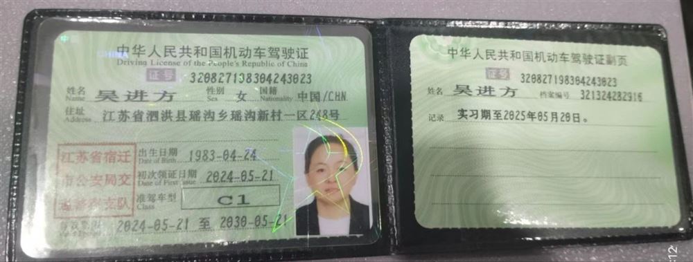 吴阿姨工作生活照3
