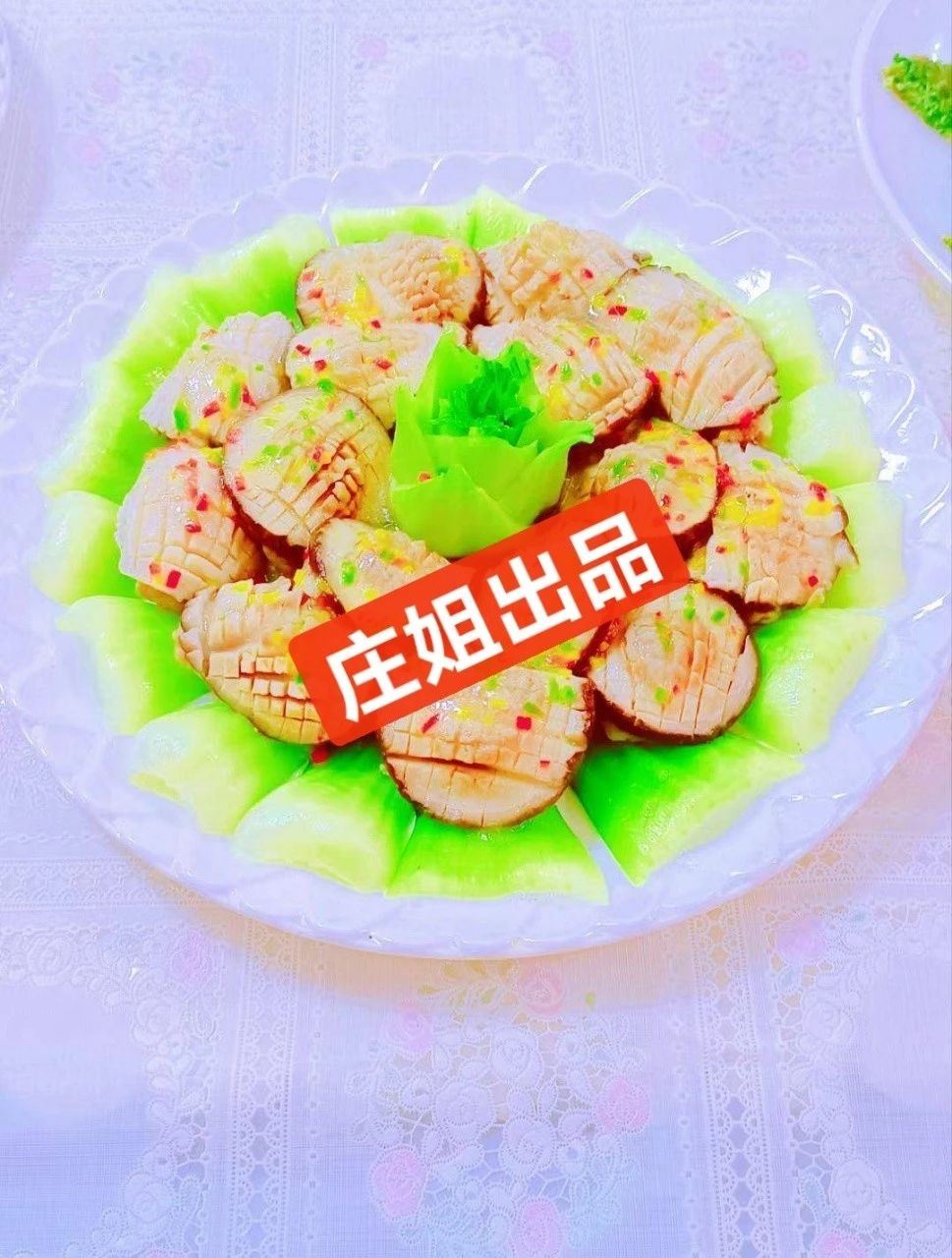 庄阿姨缩略图8