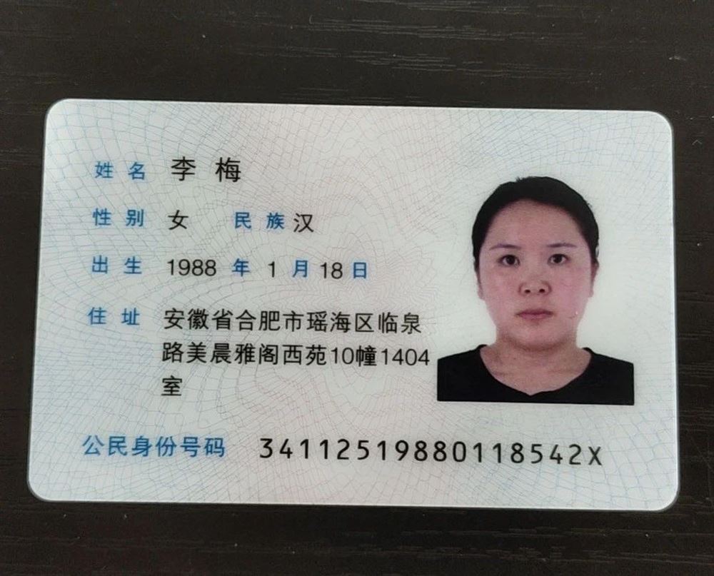 李阿姨工作生活照2