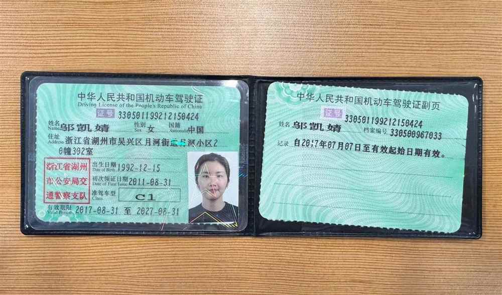 西阿姨工作生活照12