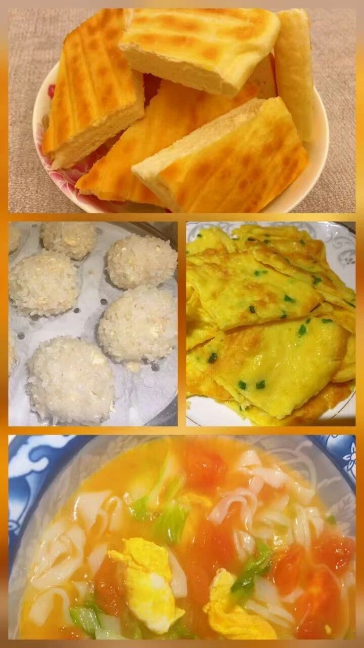 滕阿姨工作生活照5