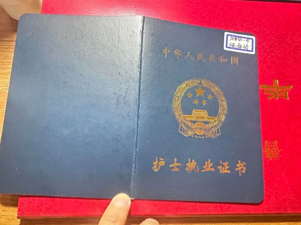 陈阿姨工作生活照11