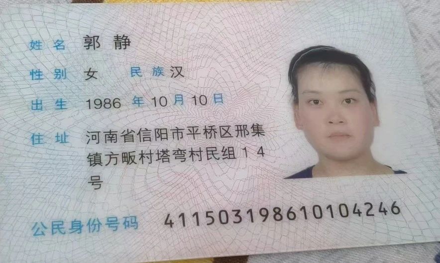 郭阿姨工作生活照5