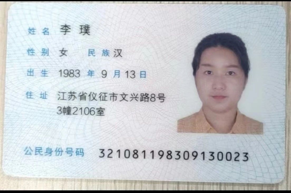 李阿姨工作生活照10