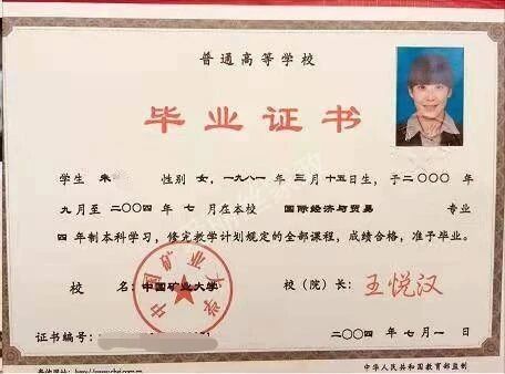 朱阿姨缩略图2