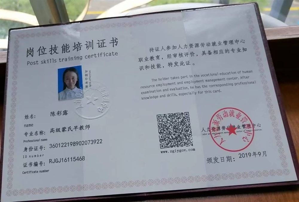陈阿姨缩略图4