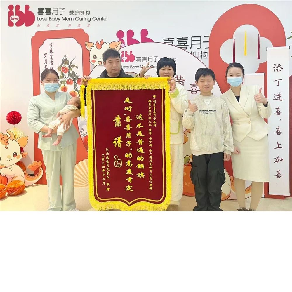 徐阿姨工作生活照9