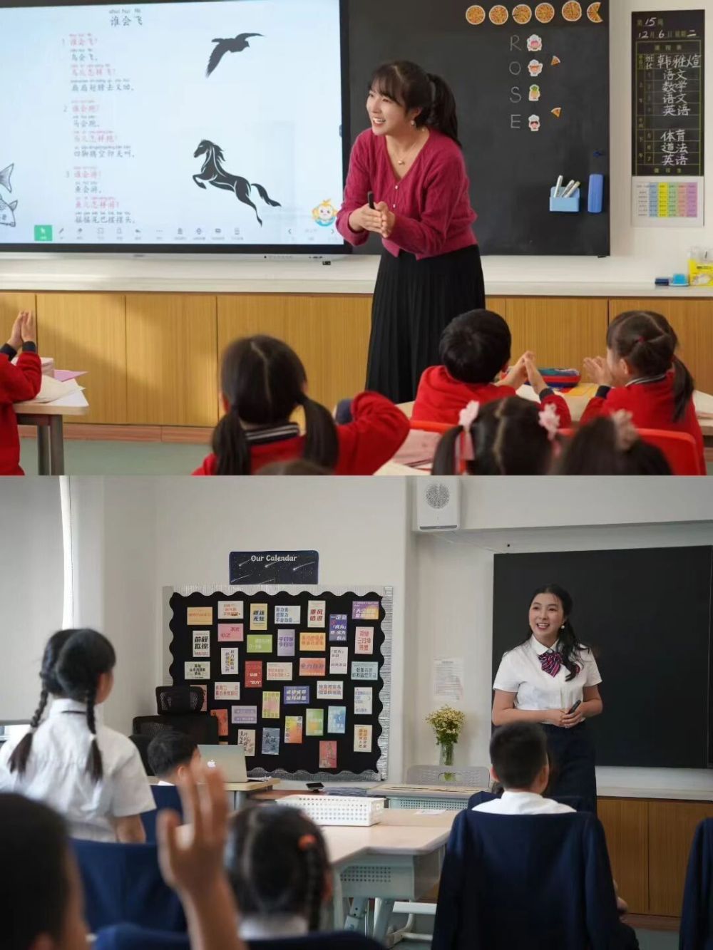 王阿姨缩略图2