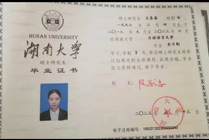 王阿姨缩略图2