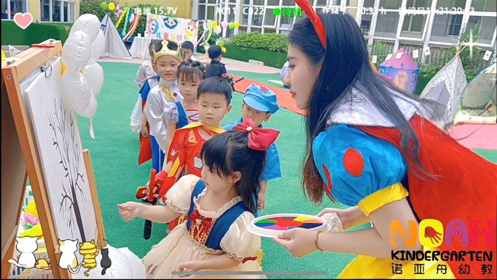 沈阿姨缩略图2