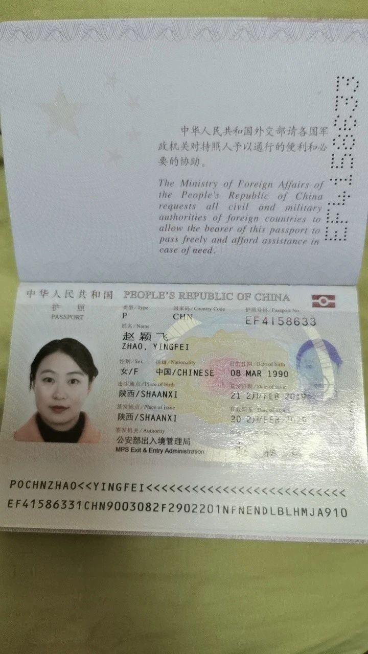 赵阿姨缩略图5