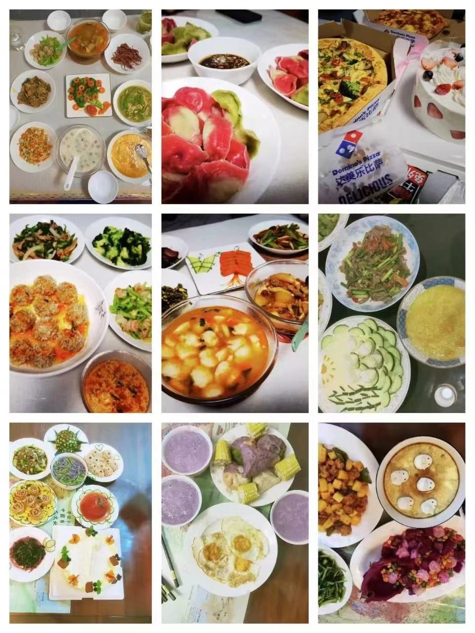 郭阿姨缩略图6