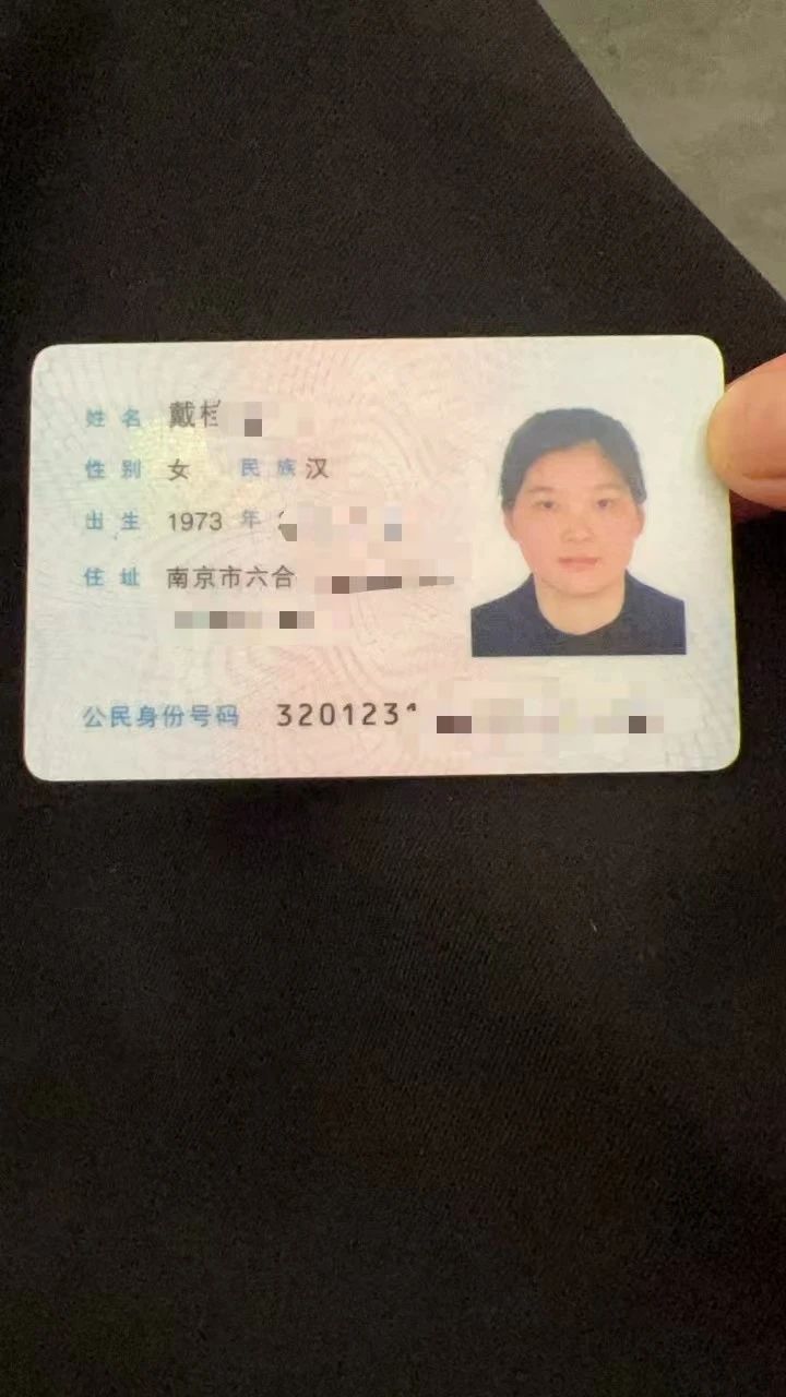 戴阿姨工作生活照5