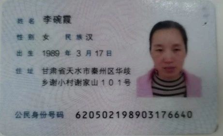 李阿姨工作生活照2