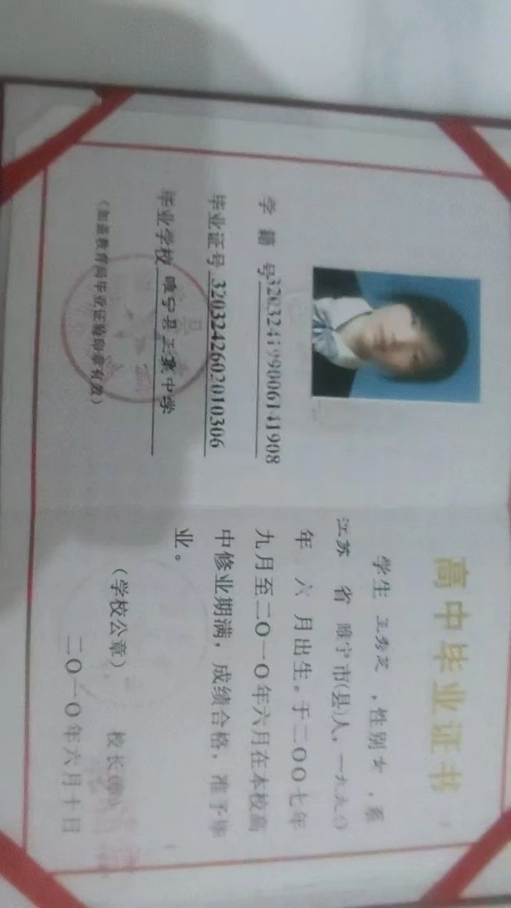 王阿姨缩略图8