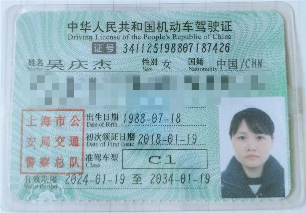 吴阿姨工作生活照9