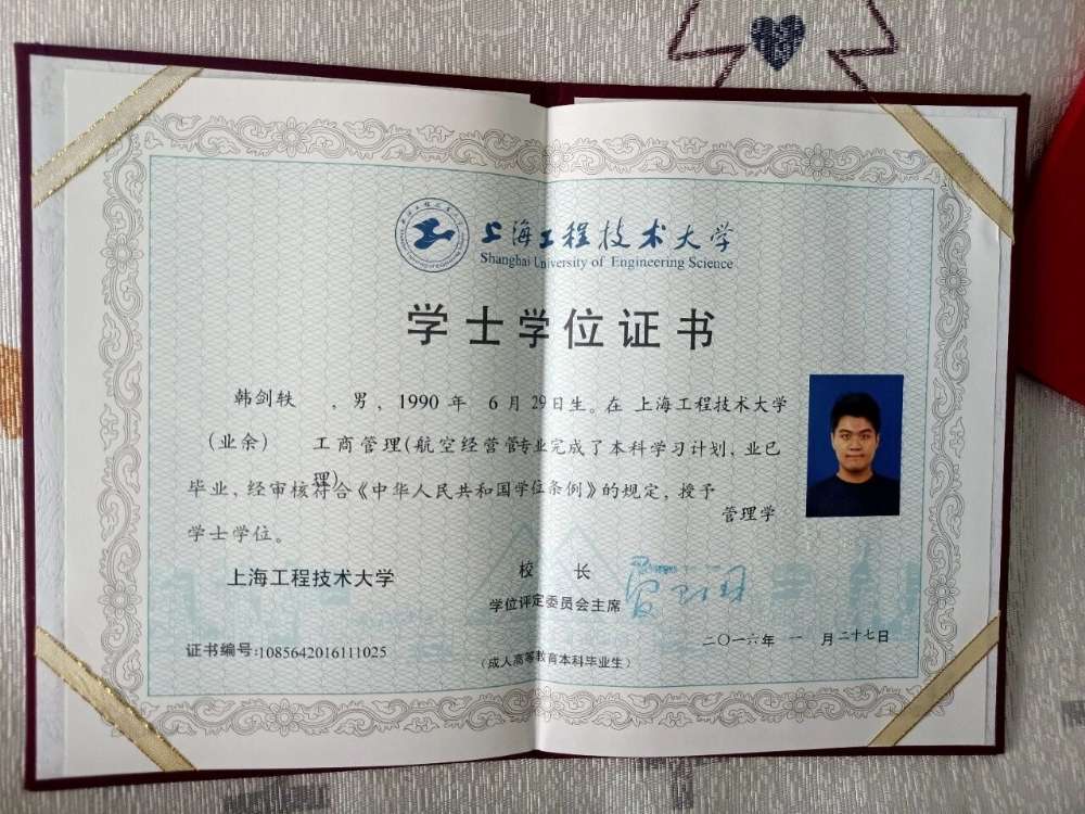 韩阿姨工作生活照2