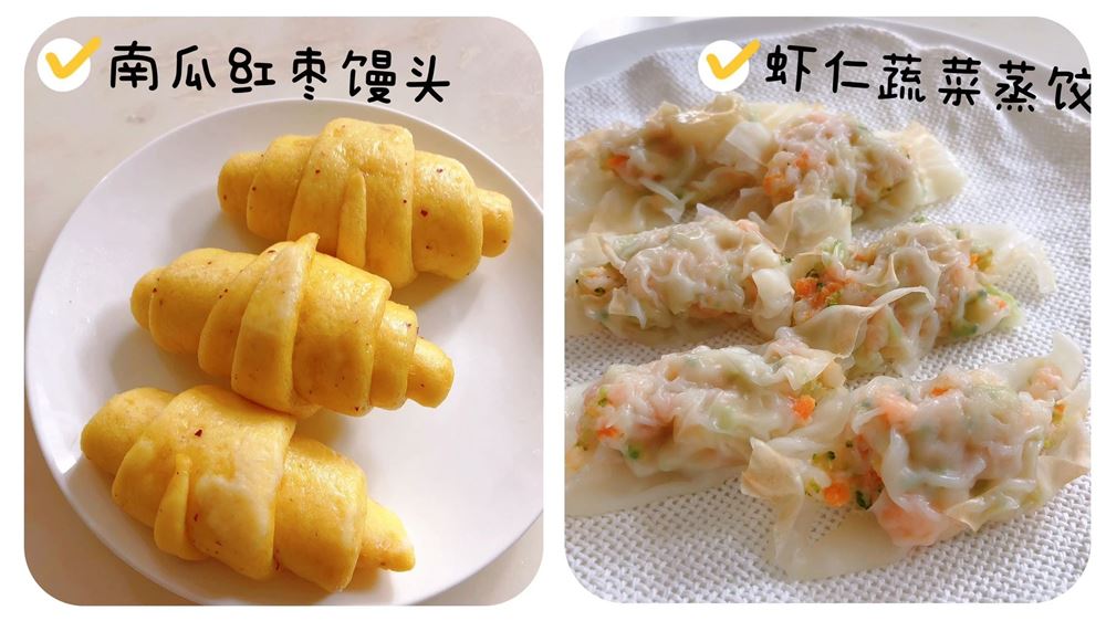 牛阿姨缩略图4