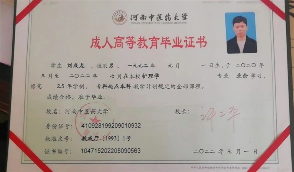 刘阿姨工作生活照4