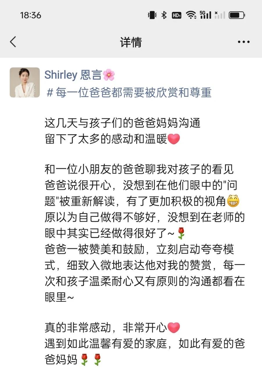 恩阿姨职业证书1