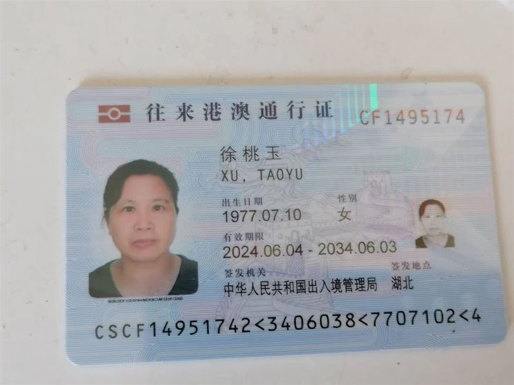 徐阿姨工作生活照12
