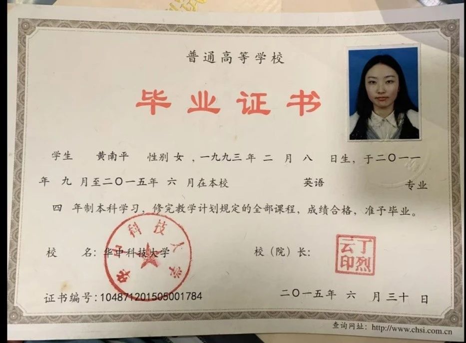 黄阿姨缩略图4