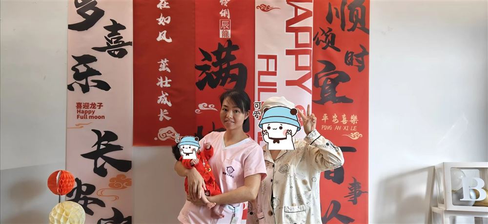 家政月嫂李阿姨公开照片