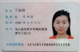 丁阿姨工作生活照2