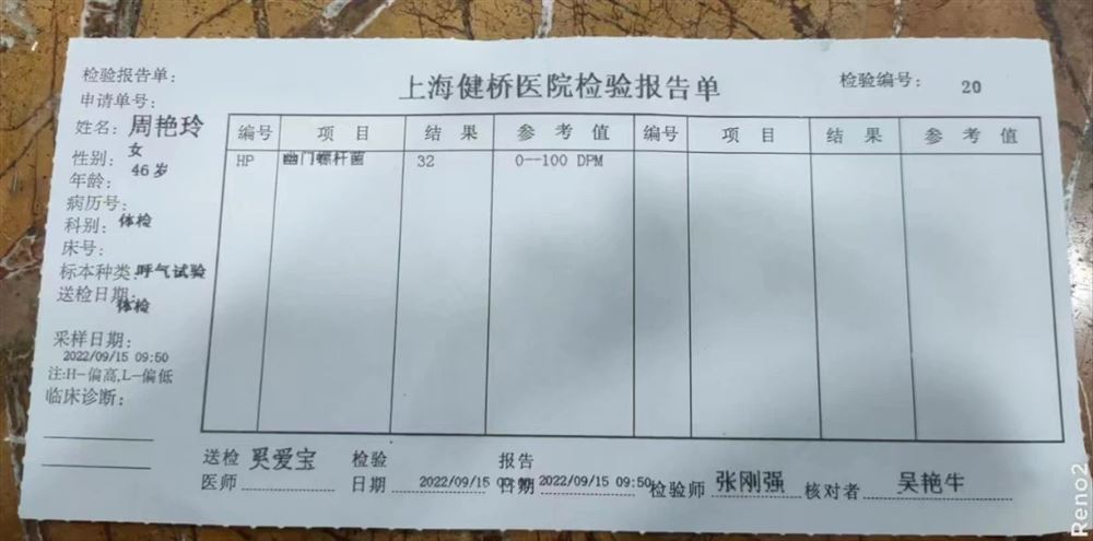 周阿姨缩略图5