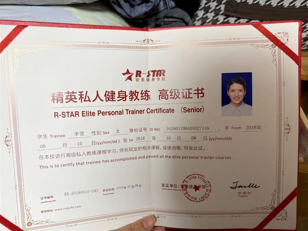 李阿姨缩略图5