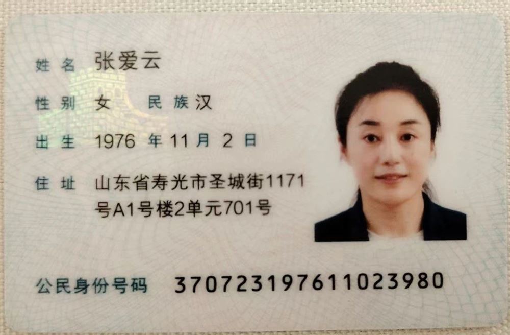 张阿姨工作生活照2