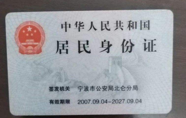 魏阿姨工作生活照3