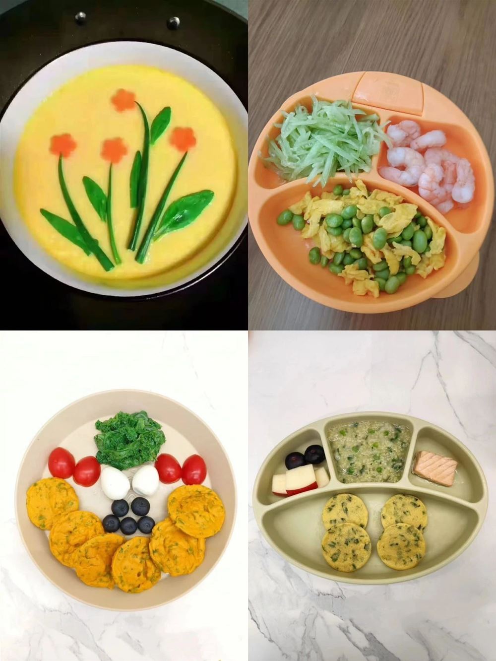 秦阿姨缩略图7