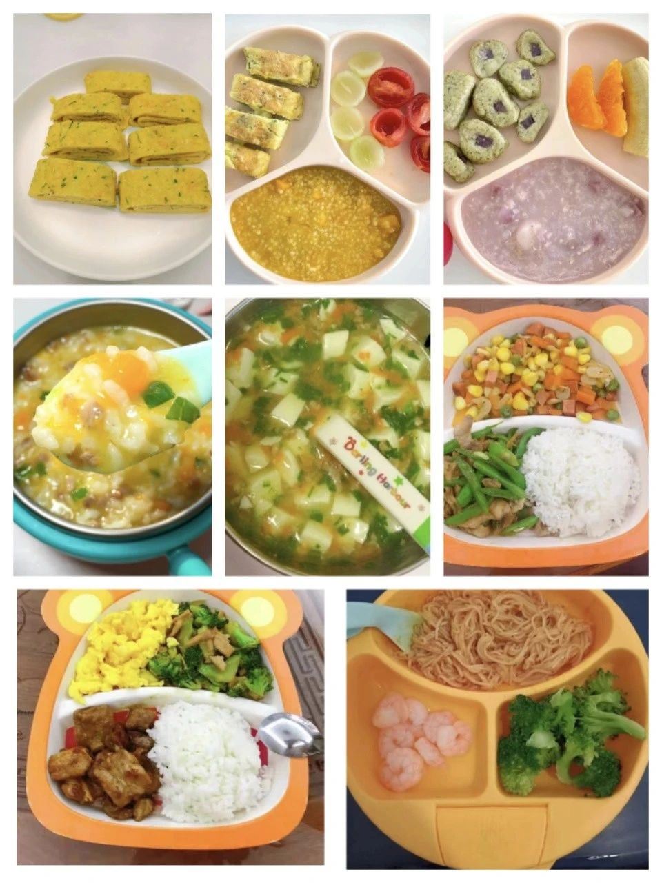 杜阿姨缩略图3