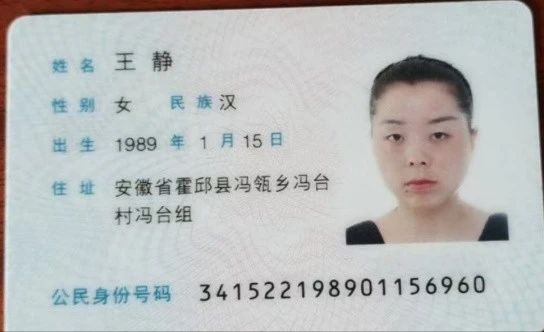 王阿姨工作生活照2
