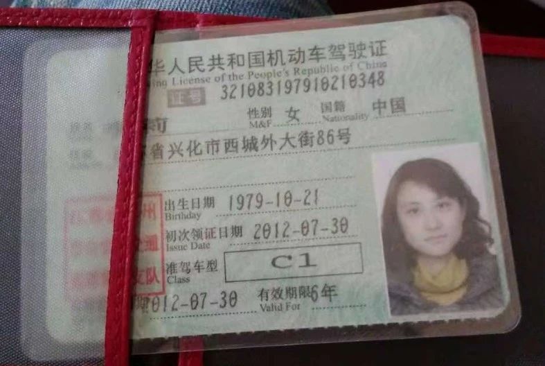 李阿姨缩略图3